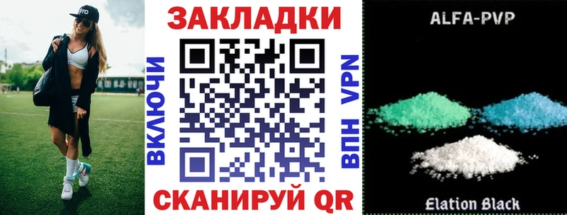 Купить Каннабис  Мефедрон  Cocaine  Амфетамин  ГАШИШ  Знаменск
