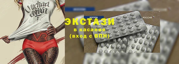 дистиллят марихуана Инсар