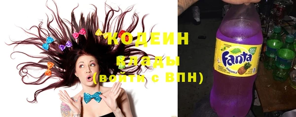 мдпв Зерноград