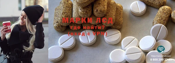 мдпв Зерноград