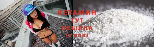 круглые Иннополис