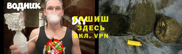 круглые Иннополис