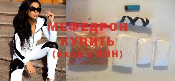 мдпв Зерноград