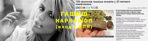 ECSTASY Каменка