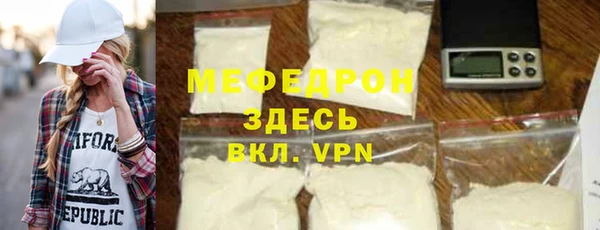 круглые Иннополис