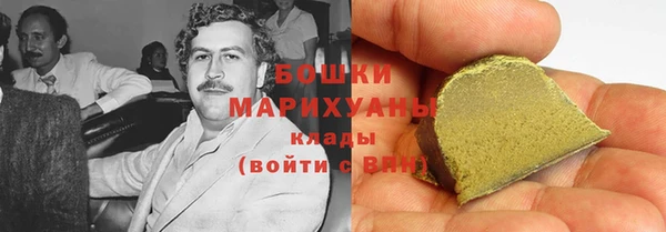 дистиллят марихуана Инсар