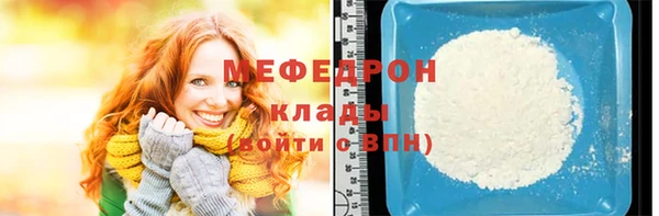 мдпв Зерноград