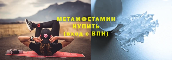 круглые Иннополис