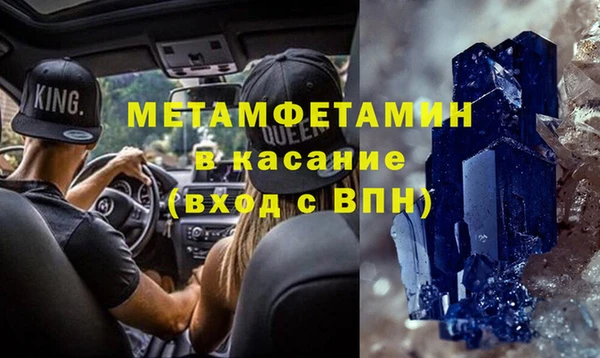 круглые Иннополис