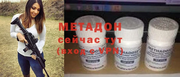 гашик Инта