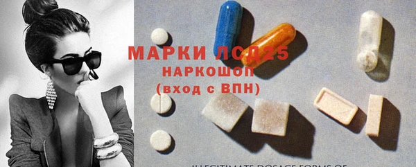 мет Зеленокумск