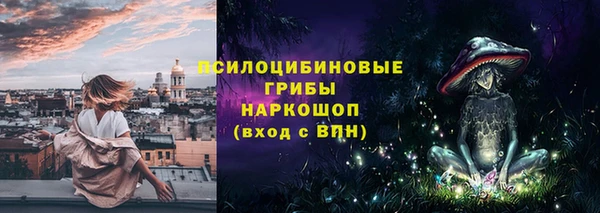 дистиллят марихуана Инсар