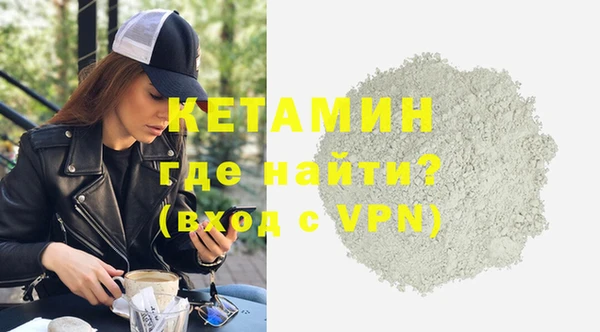 круглые Иннополис