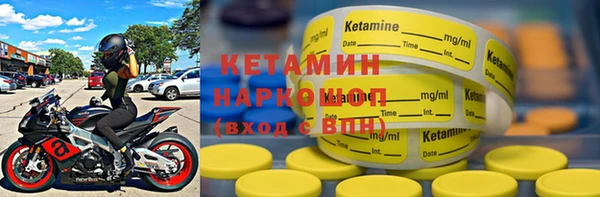 ECSTASY Каменка