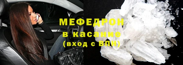 дистиллят марихуана Инсар