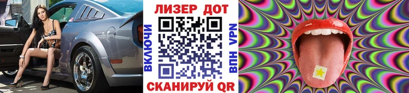 Купить закладки  Знаменск  Марки NBOMe 1,8мг 